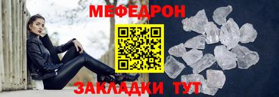 ПСИЛОЦИБИНОВЫЕ ГРИБЫ Бийск