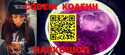 дурь Берёзовский