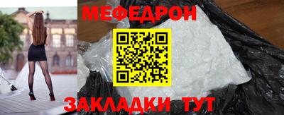 дурь Берёзовский