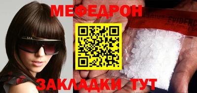 дурь Берёзовский