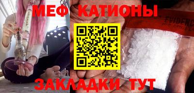 ПСИЛОЦИБИНОВЫЕ ГРИБЫ Бийск