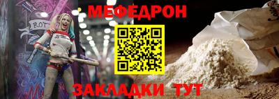 ПСИЛОЦИБИНОВЫЕ ГРИБЫ Бийск