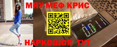 дурь Берёзовский