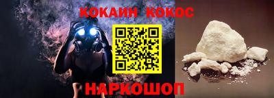 дурь Берёзовский
