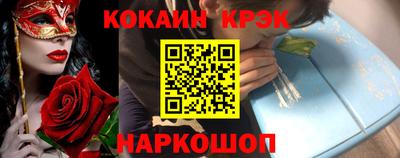 дурь Берёзовский