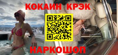 дурь Берёзовский