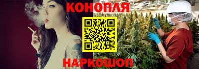 ПСИЛОЦИБИНОВЫЕ ГРИБЫ Бийск