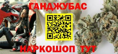 дурь Берёзовский