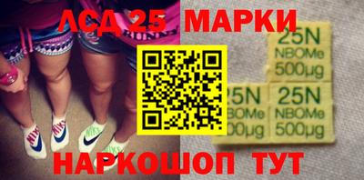 дурь Берёзовский