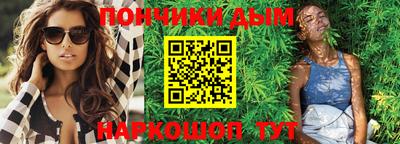 дмт Котовск