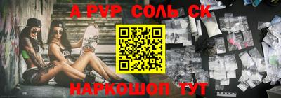 дурь Берёзовский