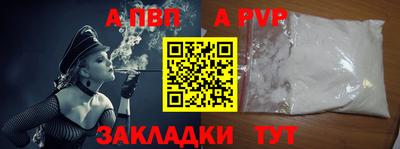 дурь Берёзовский