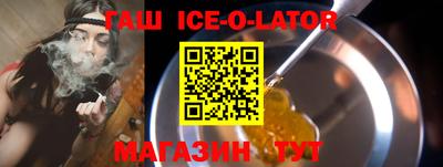 дурь Берёзовский