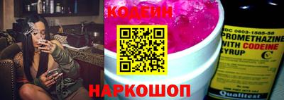 дурь Берёзовский