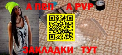 ПСИЛОЦИБИНОВЫЕ ГРИБЫ Кохма