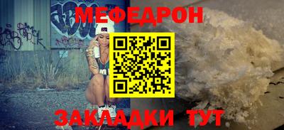 ПСИЛОЦИБИНОВЫЕ ГРИБЫ Бийск