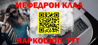дурь Берёзовский