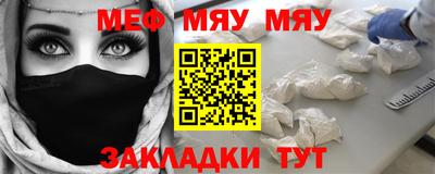 ПСИЛОЦИБИНОВЫЕ ГРИБЫ Бийск