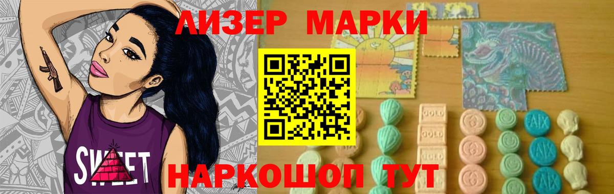 КЕТАМИН  Канабис  Вход с VPN  Казань  Гашиш  Бошки Шишки  КОКАИН  Мефедрон кристаллы 